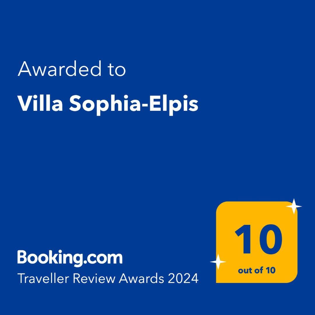 Villa Sophia-elpis Hersonissos (Crete)